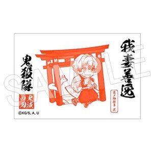 Demon Slayer / Kimetsu no Yaiba Zenitsu Agatsuma Rectangle Magnet Japan Anime